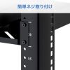 CP-NWR10UBK ネットワークラックキャビネット(10U) CP-NWR10UBK / ネットワークラックキャビネット(10U)
