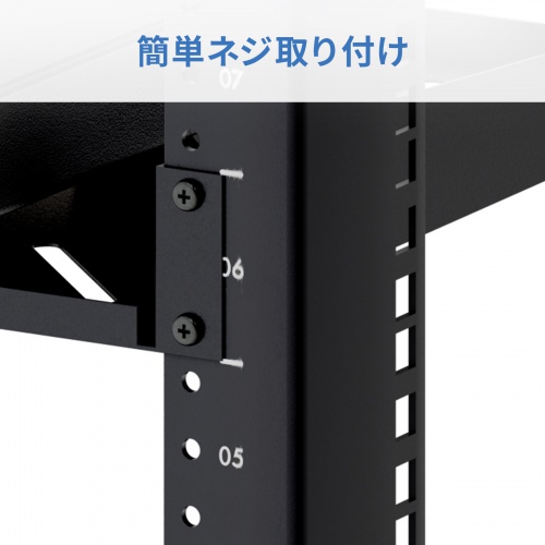 CP-NWR10UBK / ネットワークラックキャビネット(10U)