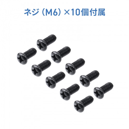 CP-NWR10UBK / ネットワークラックキャビネット(10U)