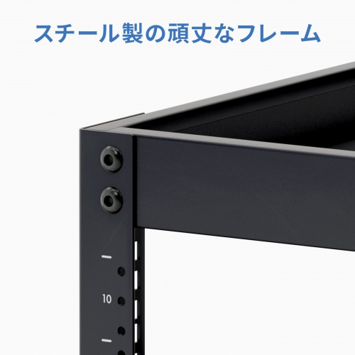 CP-NWR10UBK / ネットワークラックキャビネット(10U)