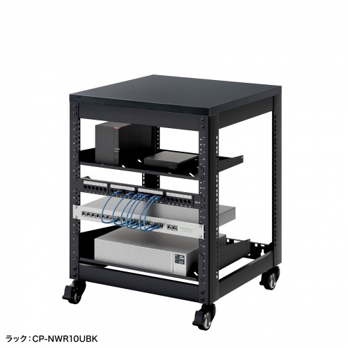 CP-NWRNT1BK / CP-NWRシリーズ用天板