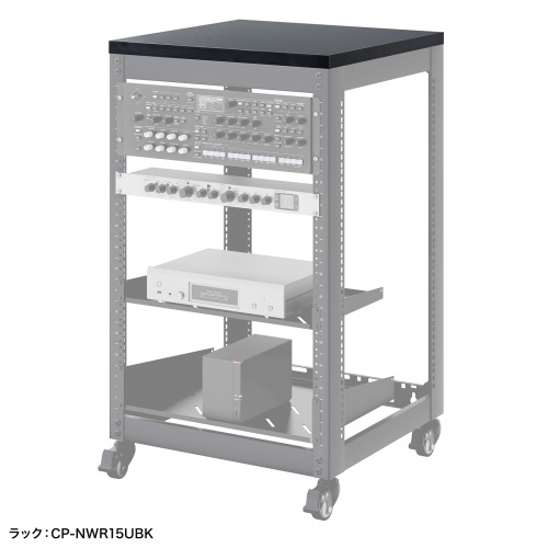 CP-NWRNT1BK / CP-NWRシリーズ用天板