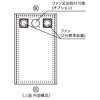 CP-SBOX1070 / 騒音低減ボックス（D1000×H700mm）（受注生産）