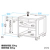 CP-SBOX1 / 機器収納ボックス（H500mm）