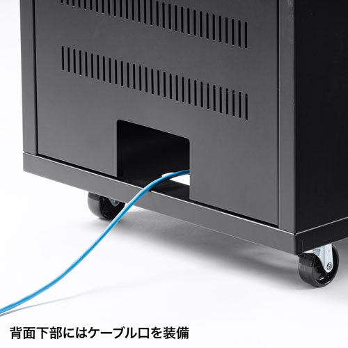 収納機器のケーブル配線もスッキリ