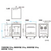 CP-SBOX4560 / 扉付き機器収納ボックス(W450・H600・木目天板)