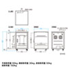 CP-SBOX4560 扉付き機器収納ボックス(W450・H600・木目天板) CP-SBOX4560 / 扉付き機器収納ボックス(W450・H600・木目天板)
