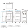 CP-SBOX6010 扉付き機器収納ボックス(W600・H1000・木目天板) CP-SBOX6010 / 扉付き機器収納ボックス(W600・H1000・木目天板)