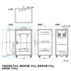 CP-SBOX6010 / 扉付き機器収納ボックス(W600・H1000・木目天板)