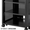 CP-SBOXNT1 中棚(CP-SBOXシリーズ用) CP-SBOXNT1 / 中棚(CP-SBOXシリーズ用)