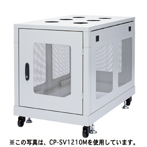 CP-SV1290M / 19インチサーバーラック　メッシュパネル仕様(12U)