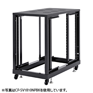 CP-SV1890NPBK / 19インチサーバーラックパネルなし（18U）