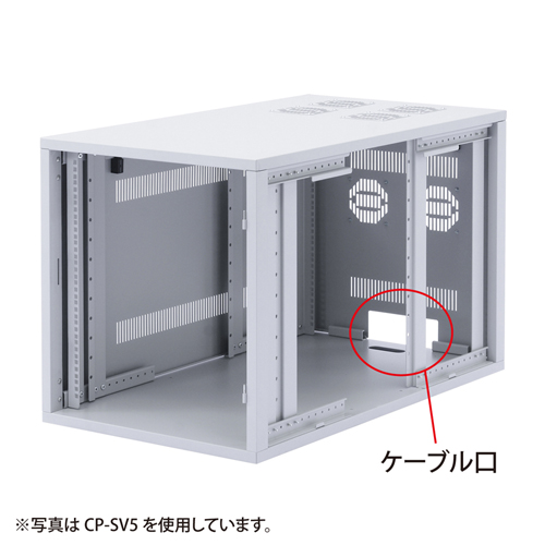 CP-SV1N / 小型19インチサーバーラック（9U・D700mm）