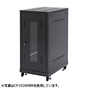 CP-SV2410BK / 19インチサーバーラック（24U）