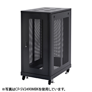 CP-SV2410MBK / 19インチサーバーラック　メッシュパネル仕様（24U）