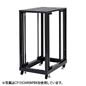 CP-SV2410NPBK / 19インチサーバーラックパネルなし(24U)