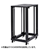 CP-SV2410NPBK 19インチサーバーラックパネルなし(24U) CP-SV2410NPBK / 19インチサーバーラックパネルなし(24U)