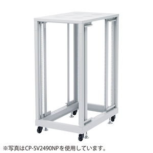 CP-SV2410NP / 19インチサーバーラックパネルなし（24U）