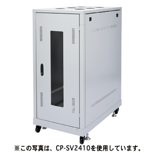 CP-SV2490 / 19インチサーバーラック(24U)