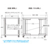 CP-SV2 / 小型19インチサーバーラック（9U・W570×D800mm）