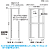 CP-SV3610BK 19インチサーバーラック(36U) CP-SV3610BK / 19インチサーバーラック(36U)