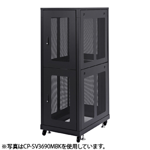 CP-SV3610MBK / 19インチサーバーラック メッシュパネル仕様(36U)