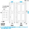 CP-SV3610M 19インチサーバーラック メッシュパネル仕様(36U) CP-SV3610M / 19インチサーバーラック メッシュパネル仕様(36U)