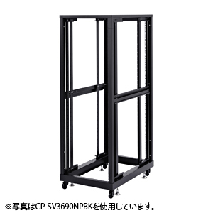 CP-SV3610NPBK / 19インチサーバーラックパネルなし(36U)
