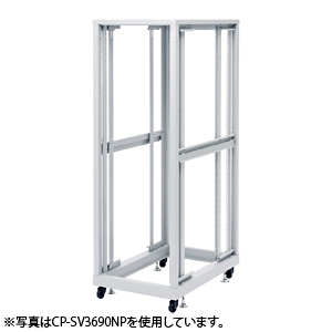 CP-SV3610NP / 19インチサーバーラックパネルなし(36U)