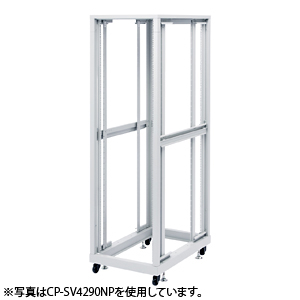 【新品・未使用】　　4連　パーティション　ルーバー式　　148cm サーバーラック SSR シリーズ SSR-42U70B0V2B｜19インチラック｜摂津