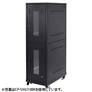 CP-SV4290BK【19インチサーバーラック（42U）】梱包サイズが小さく