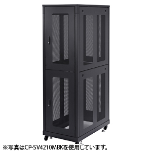 CP-SV4290MBK / 19インチサーバーラック メッシュパネル仕様(42U)