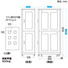CP-SV4290MBK 19インチサーバーラック メッシュパネル仕様(42U) CP-SV4290MBK / 19インチサーバーラック メッシュパネル仕様(42U)