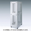CP-SV4290M 19インチサーバーラック メッシュパネル仕様(42U) CP-SV4290M / 19インチサーバーラック メッシュパネル仕様(42U)