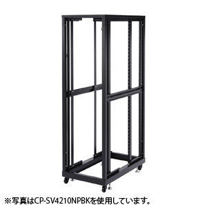 CP-SV4290NPBK / 19インチサーバーラックパネルなし（42U）