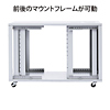 CP-SV5N / 小型19インチサーバーラック（12U・D900mm）