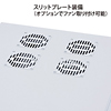 CP-SV5 / 小型19インチサーバーラック（12U・W570×D900mm） 