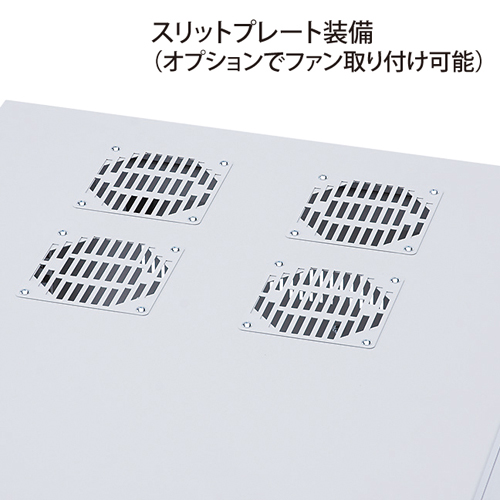 CP-SV5N / 小型19インチサーバーラック（12U・D900mm）
