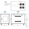 CP-SV5 / 小型19インチサーバーラック（12U・W570×D900mm） 
