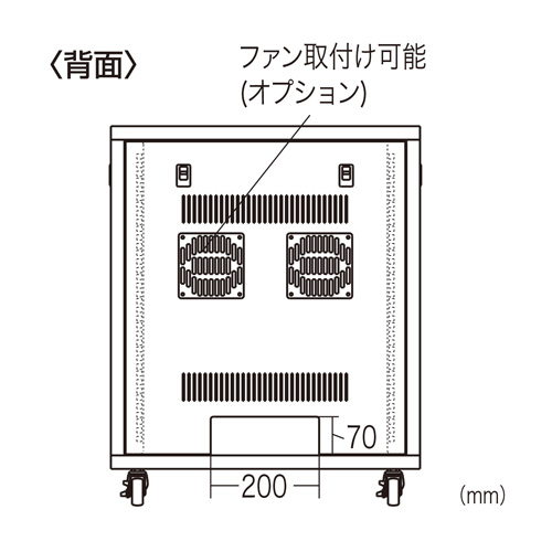 CP-SV5N / 小型19インチサーバーラック（12U・D900mm）