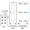 CP-SV6010GY 19インチサーバーラック(受注生産) CP-SV6010GY / 19インチサーバーラック(受注生産)