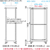CP-SV6010GY 19インチサーバーラック(受注生産) CP-SV6010GY / 19インチサーバーラック(受注生産)