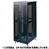 CP-SV6010M / 19インチサーバーラック(受注生産)