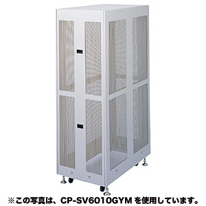 CP-SV6090GYM / 19インチサーバーラック(受注生産)