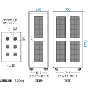 CP-SV6090GYM / 19インチサーバーラック(受注生産)