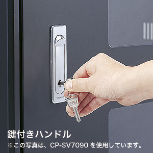 CP-SV6090GY / 19インチサーバーラック(受注生産)