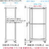 CP-SV6090GY / 19インチサーバーラック(受注生産)