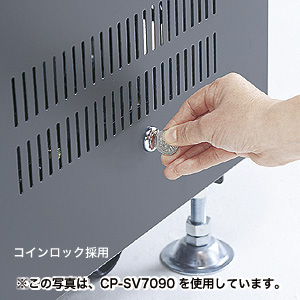 CP-SV7010GY / 19インチサーバーラック(受注生産)