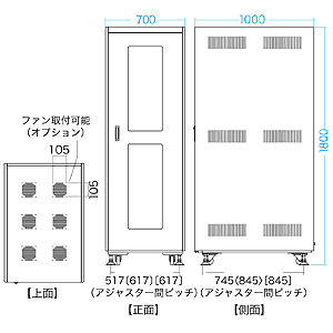 CP-SV7010GY / 19インチサーバーラック(受注生産)