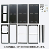CP-SV7010 19インチサーバーラック CP-SV7010 / 19インチサーバーラック